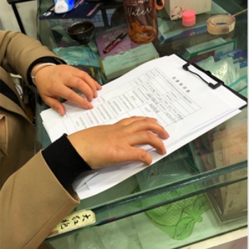 工程咨詢公司對穩(wěn)評項目實地調(diào)研