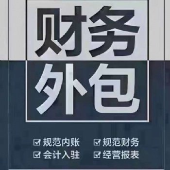 季報(bào)的稅有具體有哪些的哪些