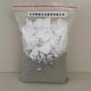 供應D3型聚苯粒輕質墊層