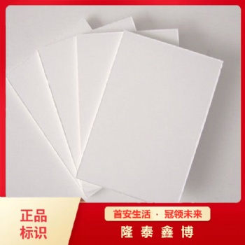 河北無機(jī)防火隔板廠家 隆泰鑫博牌無機(jī)防火封堵板材