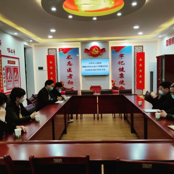 穩(wěn)評報告聽證會制度概要