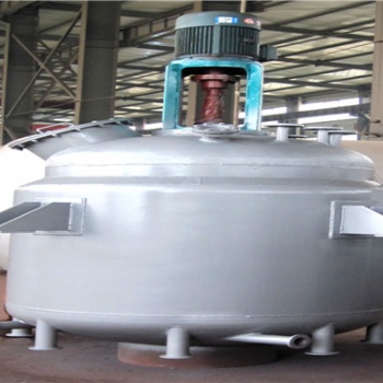 不銹鋼反應(yīng)釜制造廠--山東龍興化工機(jī)械集團(tuán)有限公司