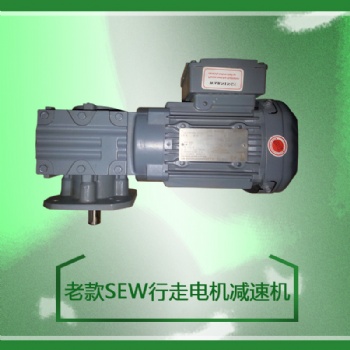 盾構(gòu)機配件雙軌梁行走機構(gòu)老款SEW電機減速機 現(xiàn)貨供應(yīng)