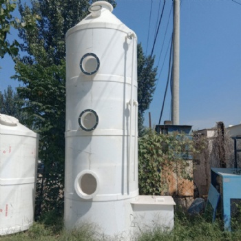 廢氣處理吸附過濾 環(huán)保噴淋水洗塔 不銹鋼材質(zhì)