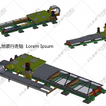 搬運(yùn)碼垛機(jī)器人地軌/機(jī)器人第七軸/機(jī)器人外部軸