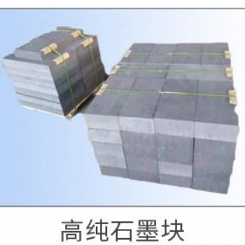 鑄造石墨冷鐵生產廠家