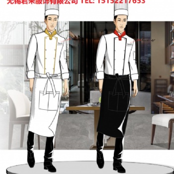 無錫君來工作服性價比高專業(yè)工作服質(zhì)量放心