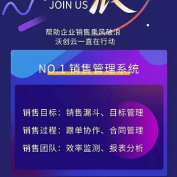 外呼系統(tǒng)為企業(yè)員工定制 線路外呼不封號(hào) 話費(fèi)8分