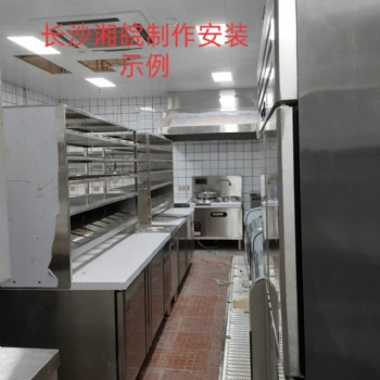 承接湘潭市餐飲店排煙管道制作 風(fēng)機(jī)油煙凈化器安裝