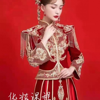 北京房山化妝培訓(xùn)學(xué)校 竇店燕山新娘化妝培訓(xùn)學(xué)校 房山新娘化妝培訓(xùn)