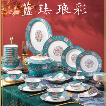 節(jié)慶活動(dòng)禮品餐具套裝定制 銀行單位房地產(chǎn)餐具碗盤印標(biāo)