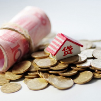 帶你來了解，應(yīng)該全款買車還是**買車！