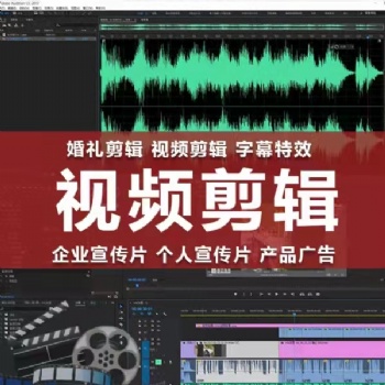 坂田自媒體短視頻培訓(xùn)，新媒體短視頻運營培訓(xùn)