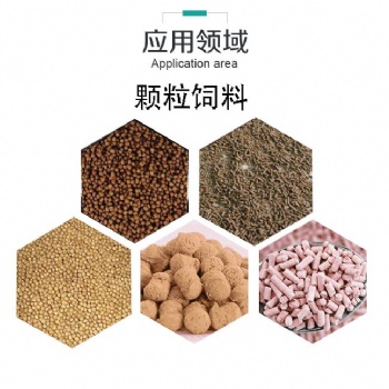 預糊化淀粉--嘉和合理--價格優惠