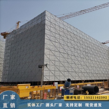 廣州廠家現(xiàn)貨爬架 建筑工地安全爬架網 高層建筑安全防護網 爬架