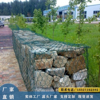 格賓石籠網現(xiàn)貨河道護坡鉛絲石籠網賓格網雷諾護墊高爾凡格賓網箱