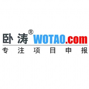 滁州市商標注冊自行辦理與代理機構辦理區別,申請所需文件介紹