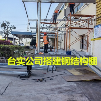 廣州防水補漏，樓房補漏，防銹防腐