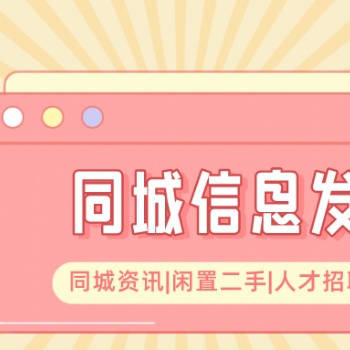 疫情下的消費(fèi)“網(wǎng)絡(luò)化”，外賣跑腿成背后巨大支力