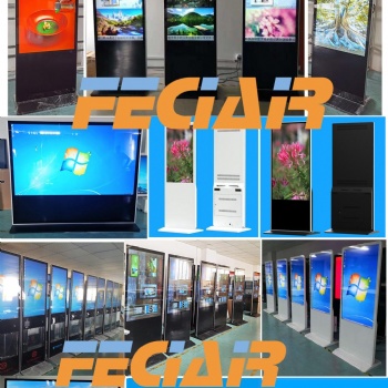 Feciair觸摸顯示屏 立式、臥式、壁掛式、茶幾式