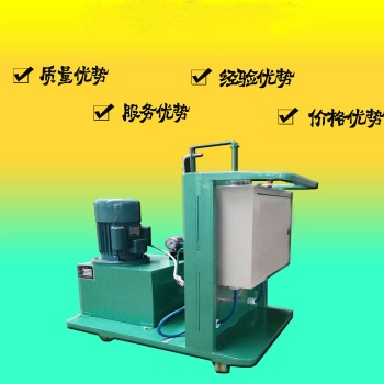 供應魯盾CDZ-25Y1蓄能器充氮車輸出壓力高運行穩操作簡便