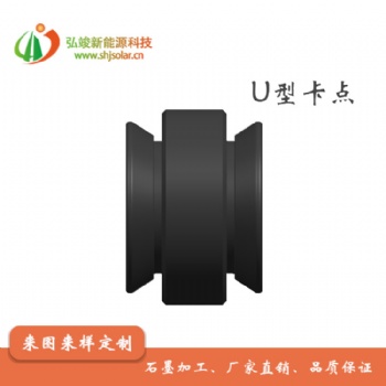 長期供應(yīng)工藝卡點、銷釘