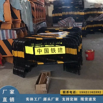 廣州廠家鐵馬現(xiàn)貨 交通鐵馬護(hù)欄 移動鐵馬 不銹鋼鐵馬