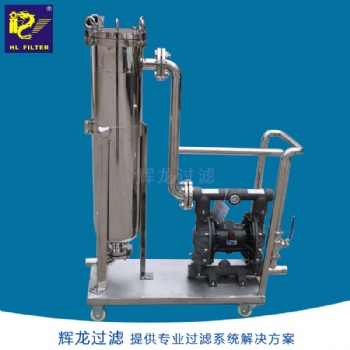 輝龍過濾移動(dòng)式多用途過濾器