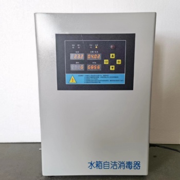 四川水箱自潔消毒器。