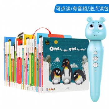 點讀筆廠家 學(xué)立佳定制兒童點讀筆套裝繪本 數(shù)科學(xué) Baby All套裝