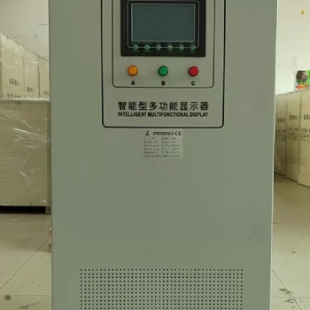 東莞穩(wěn)壓器廠家380V穩(wěn)380V三相穩(wěn)壓器