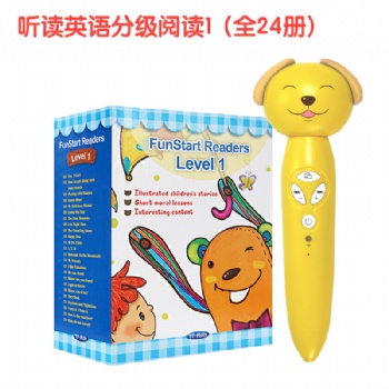 點讀筆廠家 學(xué)立佳 兒童點讀筆套裝定制 FunStart Readers兒童英語分級讀物批發(fā)