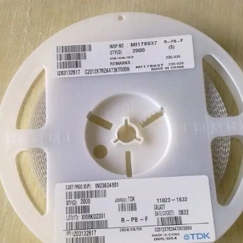 TDK電容原廠授權(quán)代理商