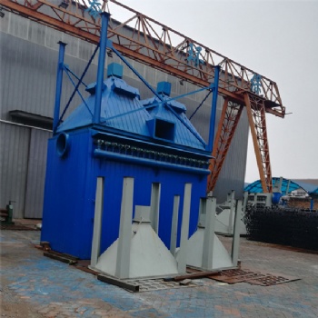 單機袋式除塵器 工業(yè)礦山脈沖布袋除塵器