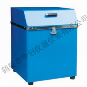 GJ-1密封式化驗(yàn)制樣機(jī) 煤炭粉碎機(jī) 煤樣研磨機(jī) 鶴壁中創(chuàng)儀器