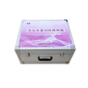 專注力訓(xùn)練道具箱益智玩具自閉癥視覺聽覺肢體障礙多重多動性格障礙