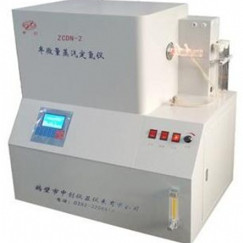 半微量蒸汽定氮儀 煤炭定氮儀 測(cè)定氮含量的設(shè)備