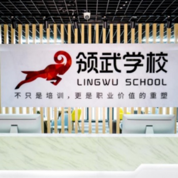 【領(lǐng)武學(xué)校】健康管理師上海有補(bǔ)貼嗎