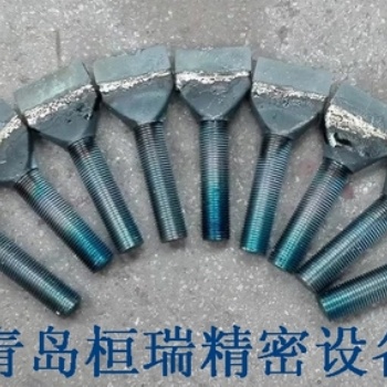 混砂機(jī)葉片樹(shù)脂砂混砂機(jī)攪刀