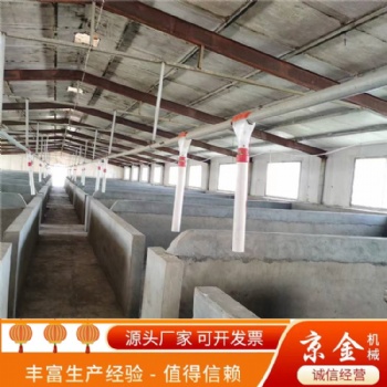 養(yǎng)豬場自動料線喂豬京金機械