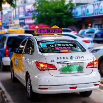 出租車移動車載led廣告屏 移動廣告?zhèn)髅叫骂I(lǐng)域