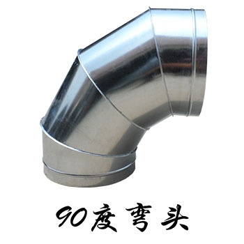 專業(yè)生產風管90度鍍鋅彎頭丨佛山銘流螺旋風管配件彎頭