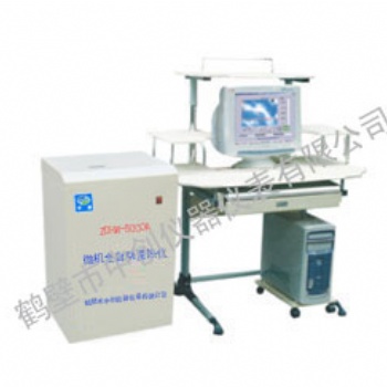 化驗(yàn)油品熱值的儀器 油品熱值檢測(cè)儀器 油的熱值機(jī)器