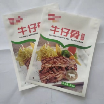 供應(yīng)食品真**裝袋定制加工 免費設(shè)計