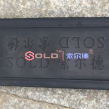 格雷母線公司_提供格雷母線價格_武漢索爾德優(yōu)惠促銷
