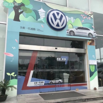 廣州智能感應門安裝維修，辦公大樓考勤門禁安裝