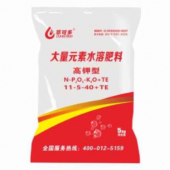 以色列萃可多高鉀生態(tài)水溶肥