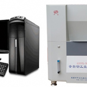 微機(jī)工業(yè)分析儀 煤質(zhì)工業(yè)分析廠家-鶴壁市中創(chuàng)儀器儀表有限公司