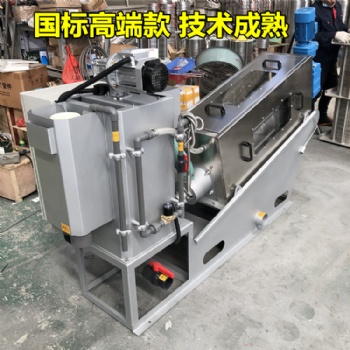 疊螺式污泥脫水機脫泥機壓泥機壓濾機泥水分離環(huán)保污水處理設備