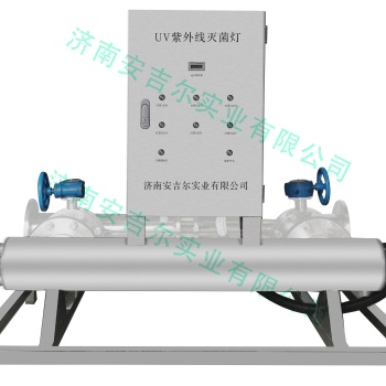 紫外線、臭氧消毒設(shè)備，廠家專業(yè)生產(chǎn)，歡迎采購